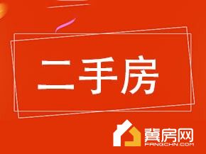 印刷厂生活区